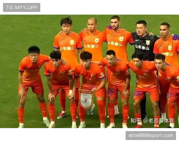 山东泰山发布新赛季大名单多名老将淡出阵容